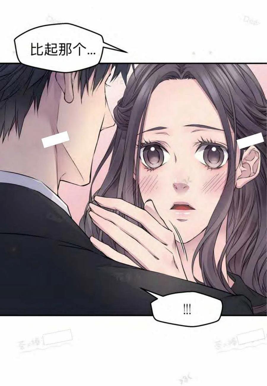 第15话25