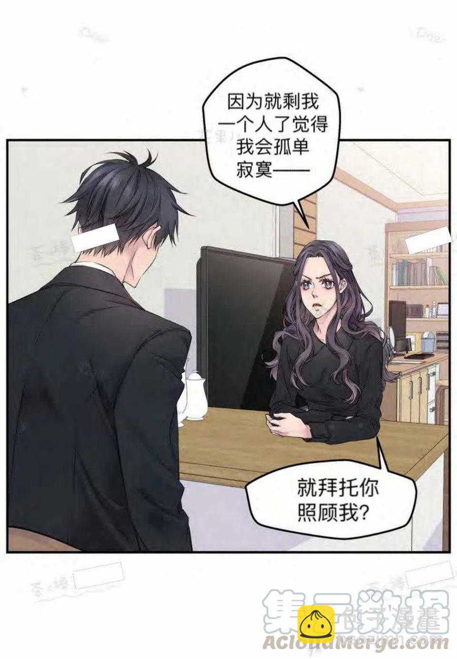 第15话3