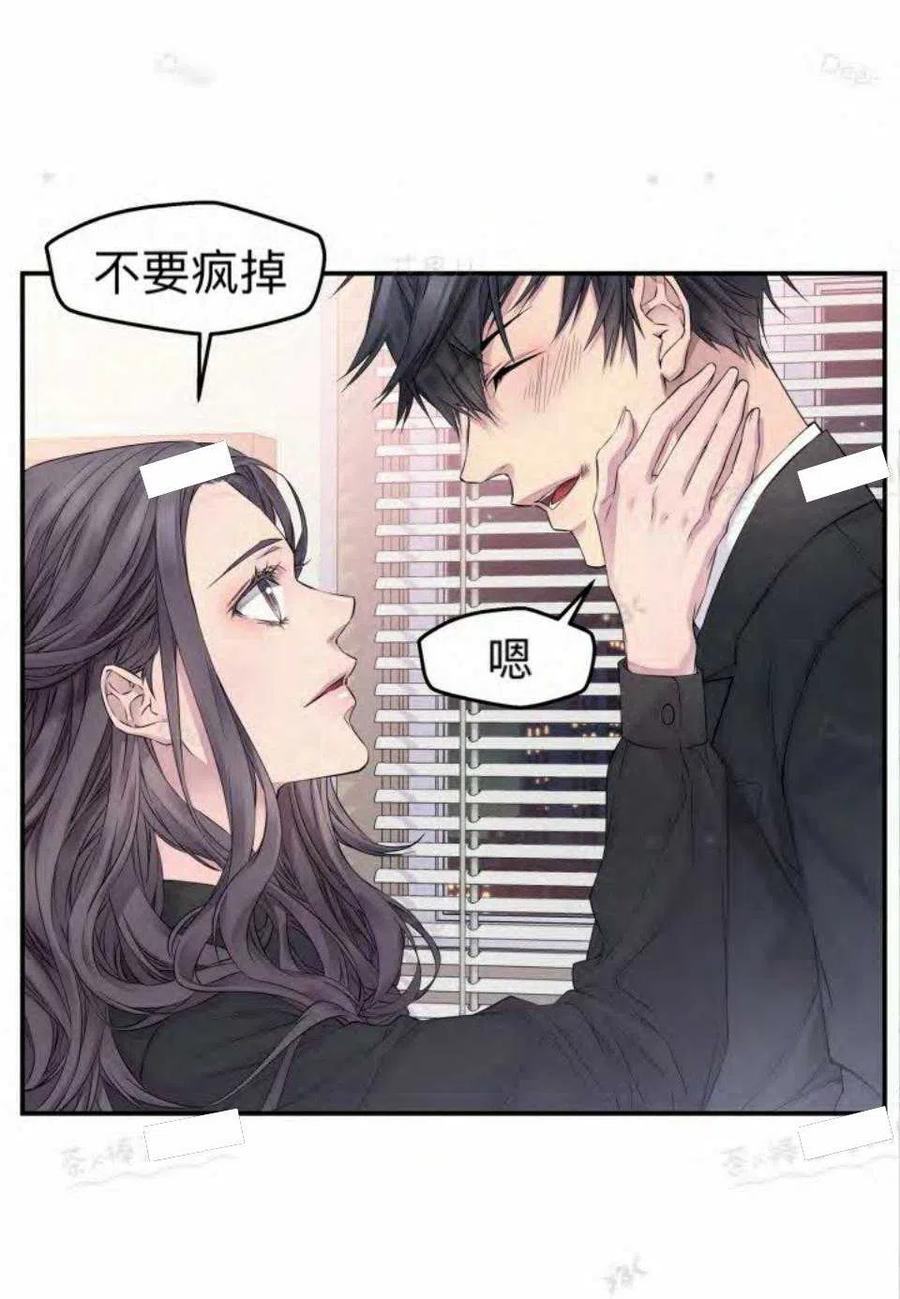 第15话34