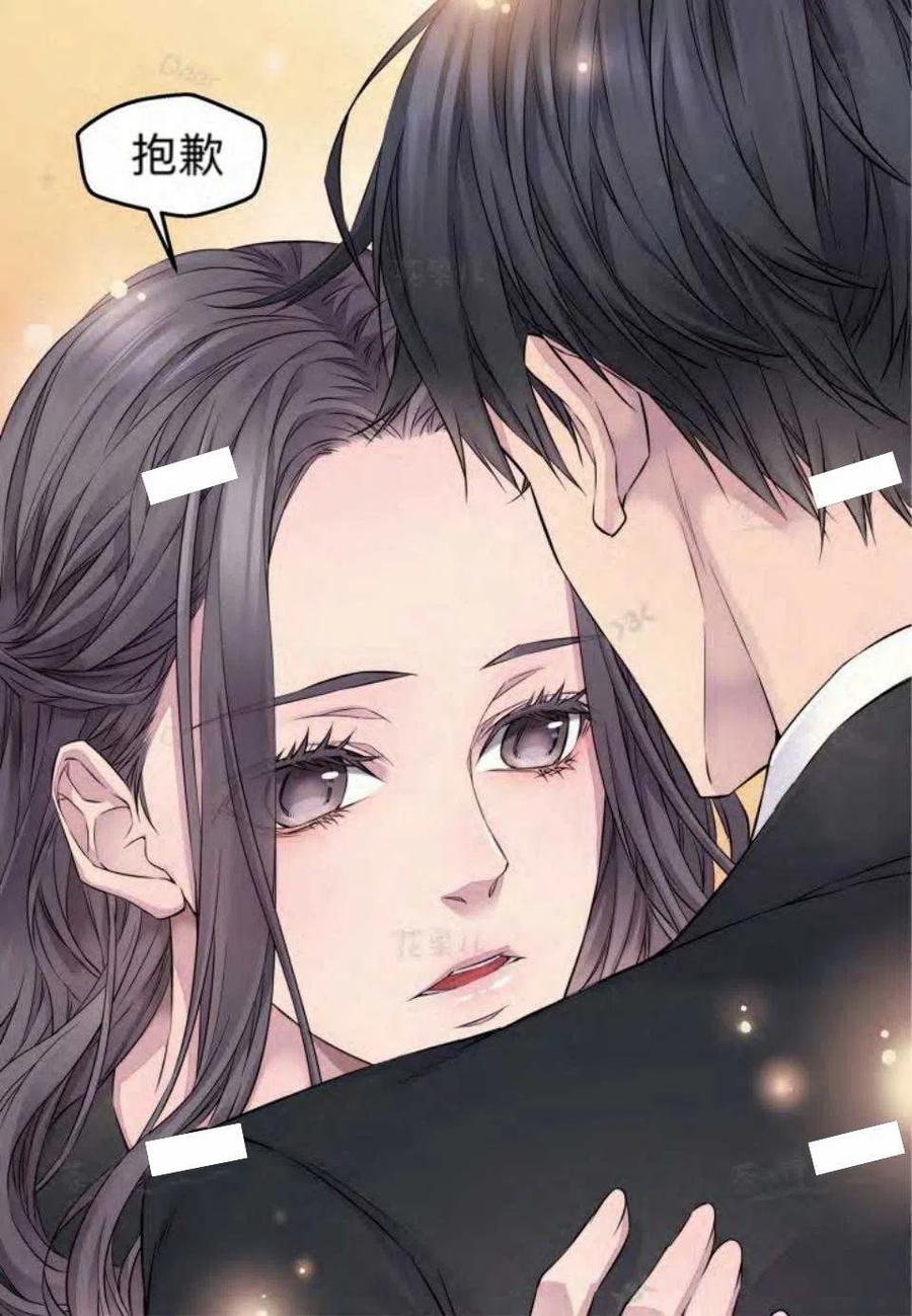 第15话35