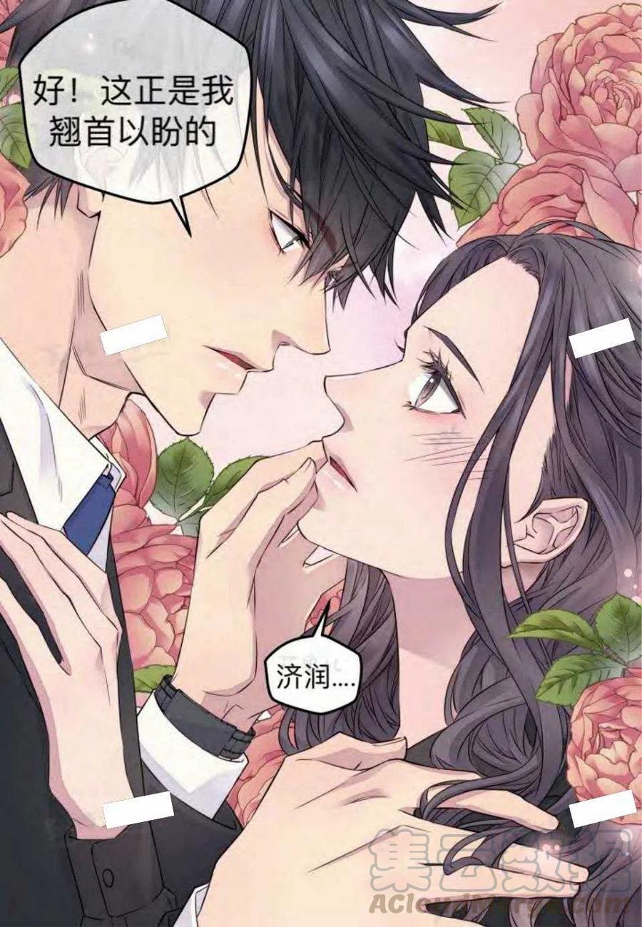 第15话39