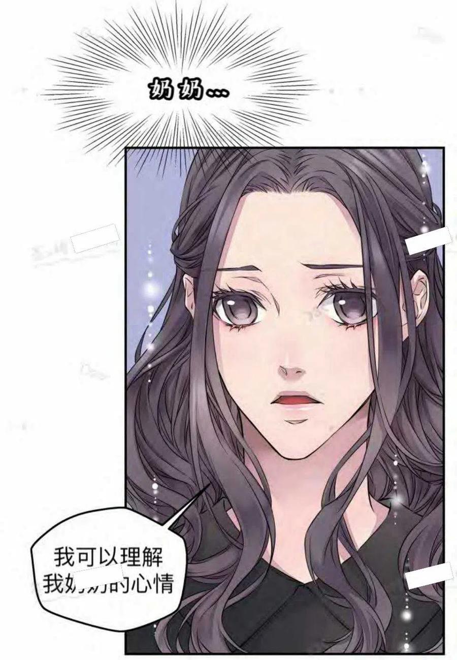 第15话4