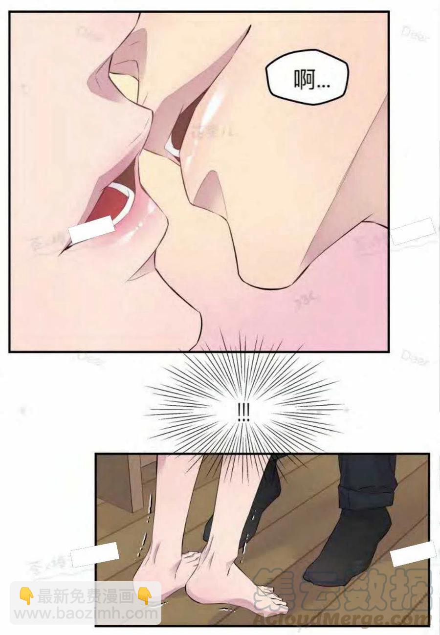 第15话42
