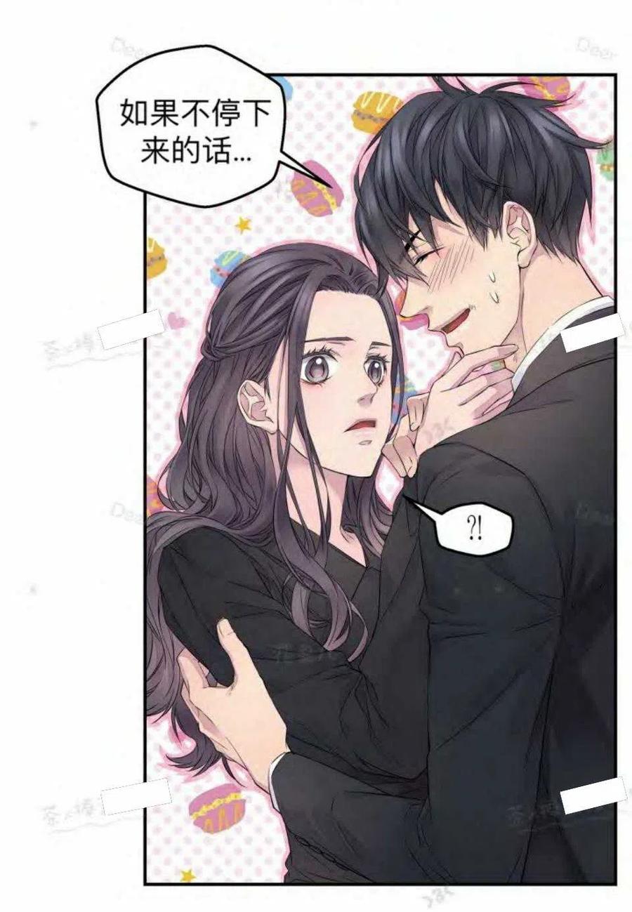 第15话46