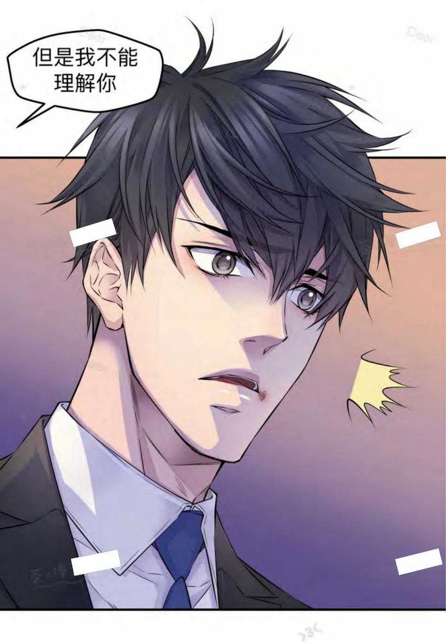 第15话5