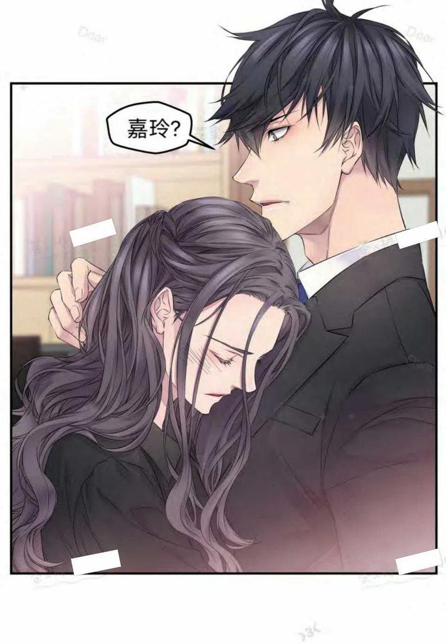 第15话53