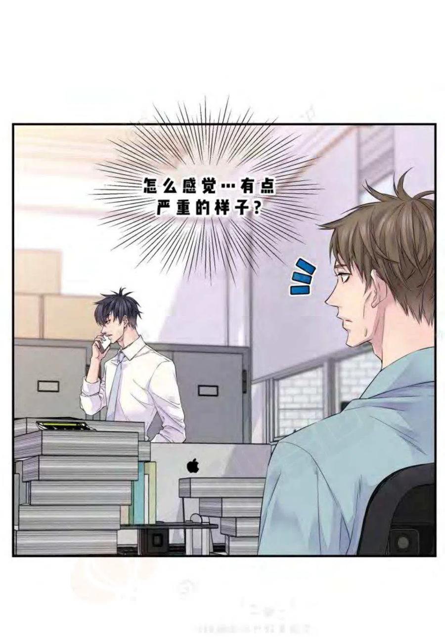 第18话1