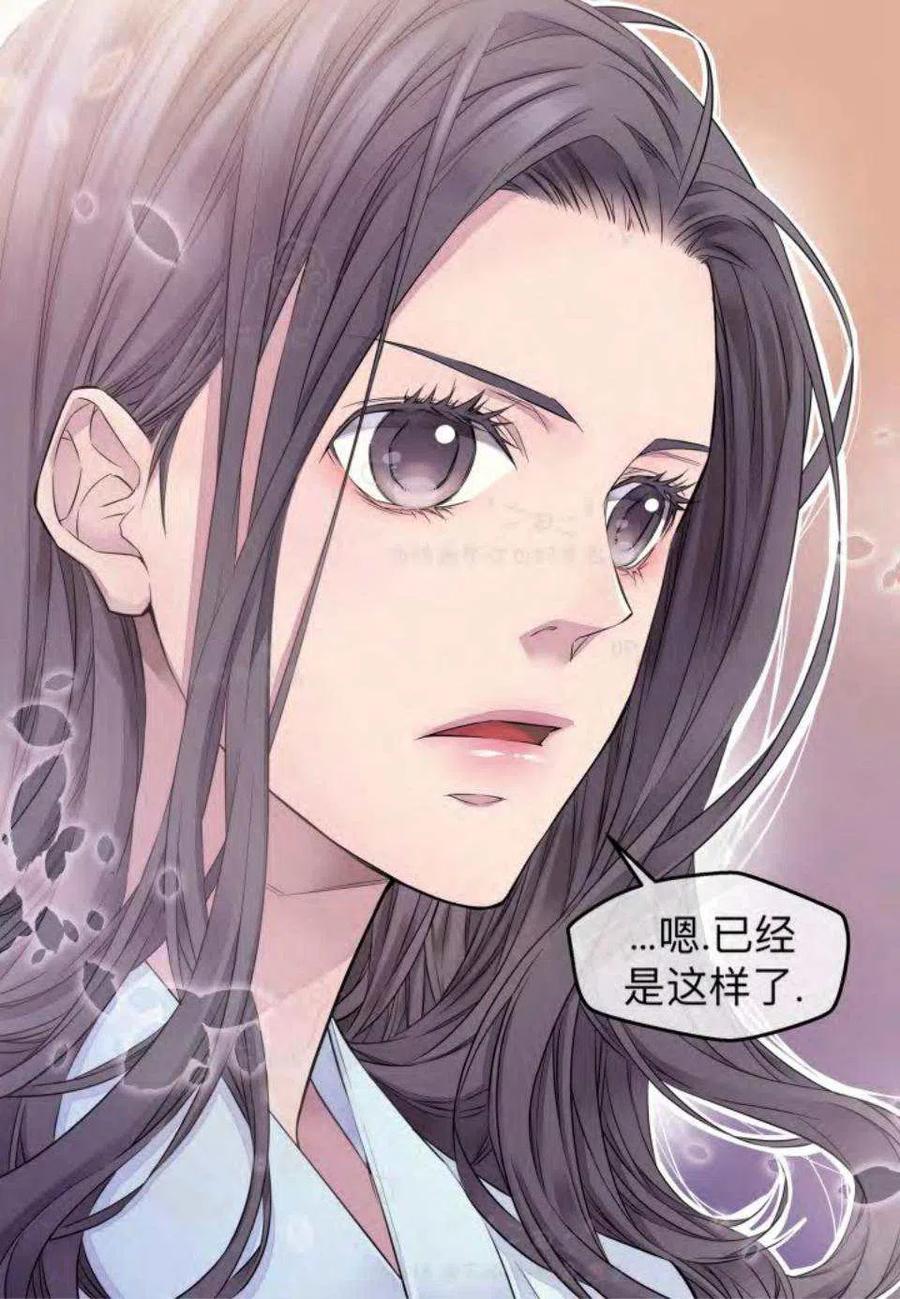 第18话25