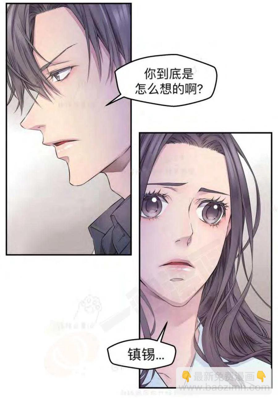 第18话26
