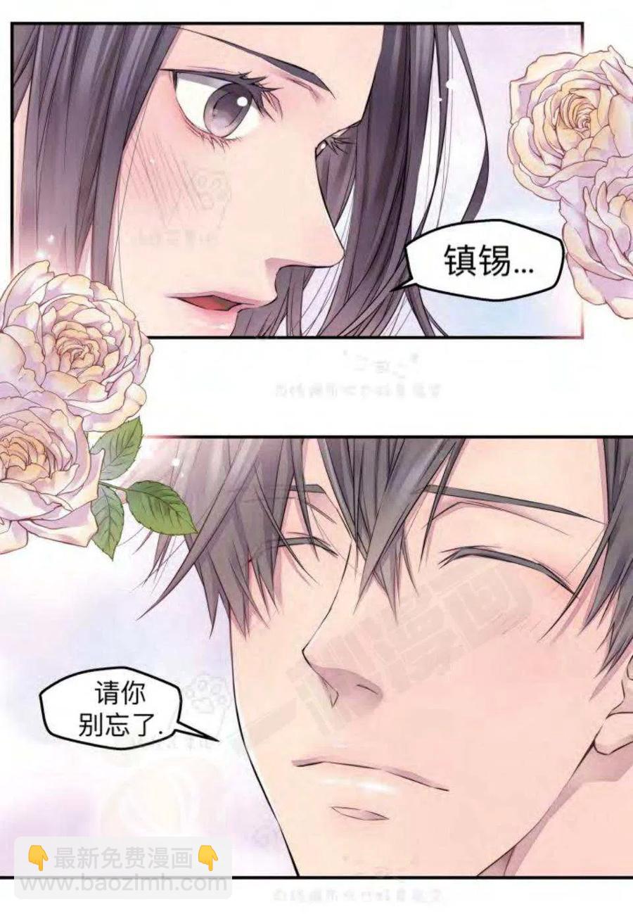 第18话32