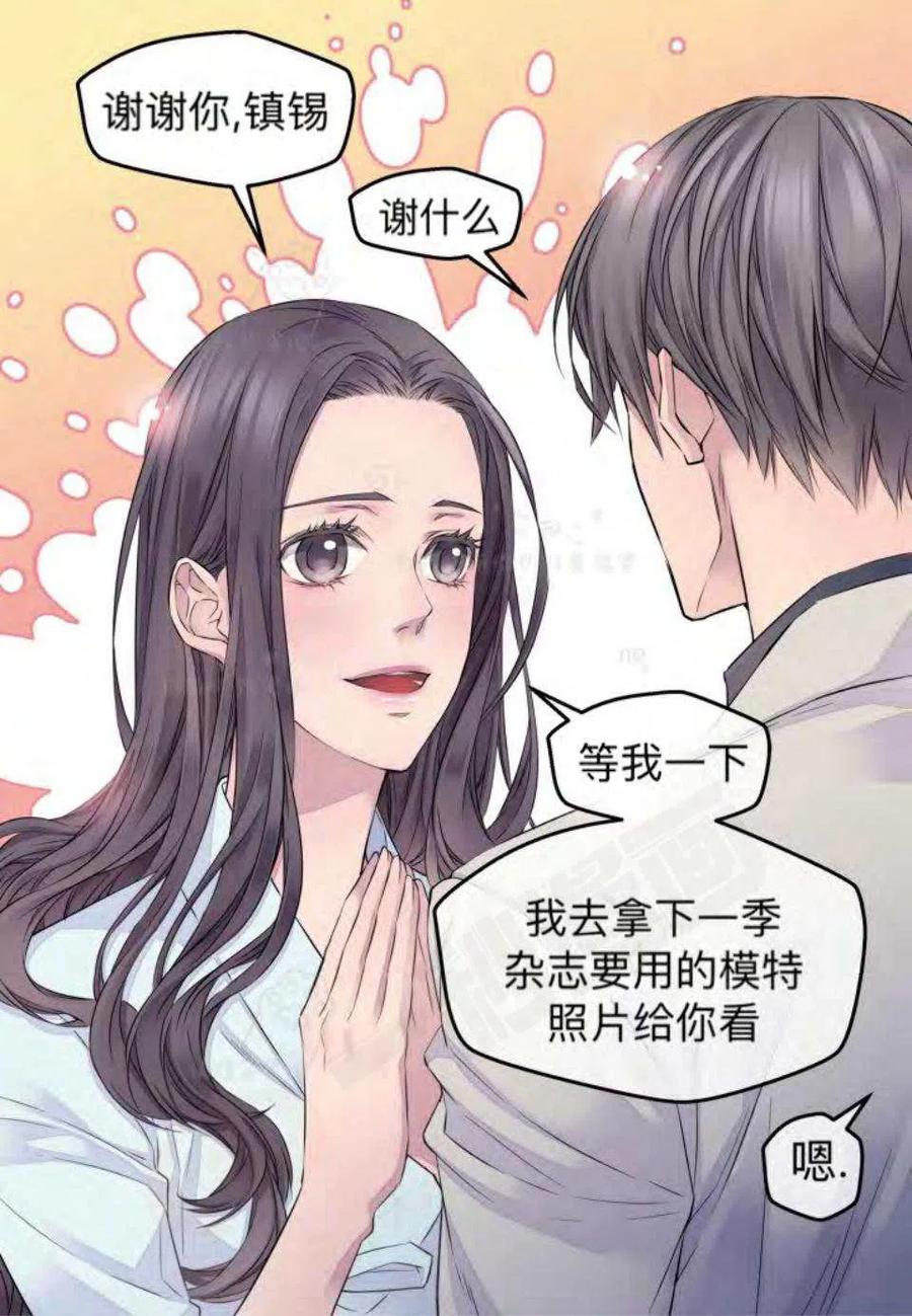 第18话34