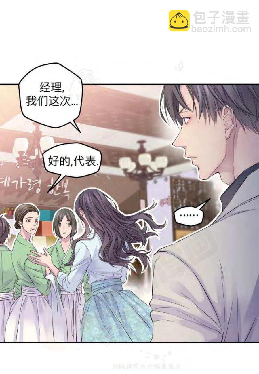 第18话35