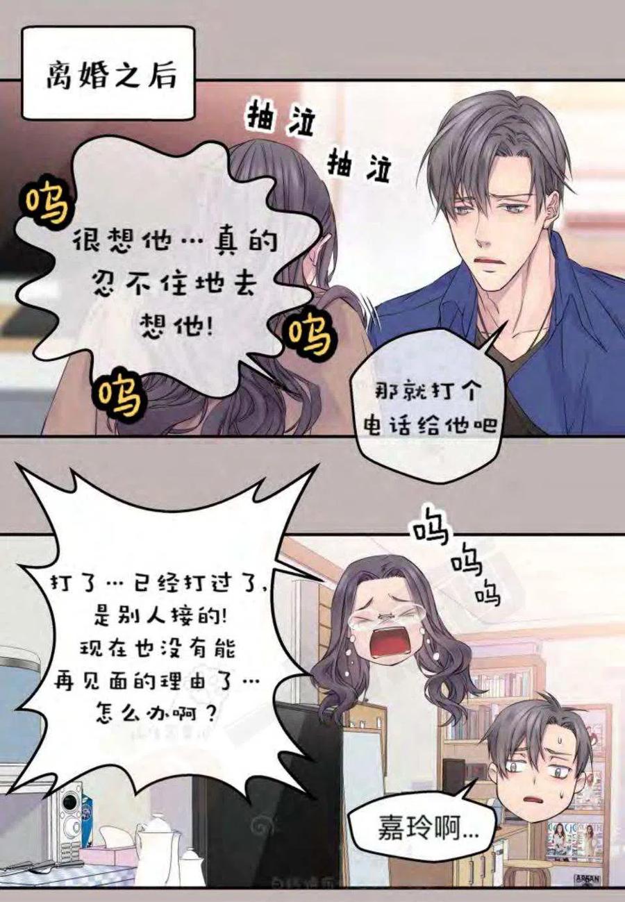 第18话40
