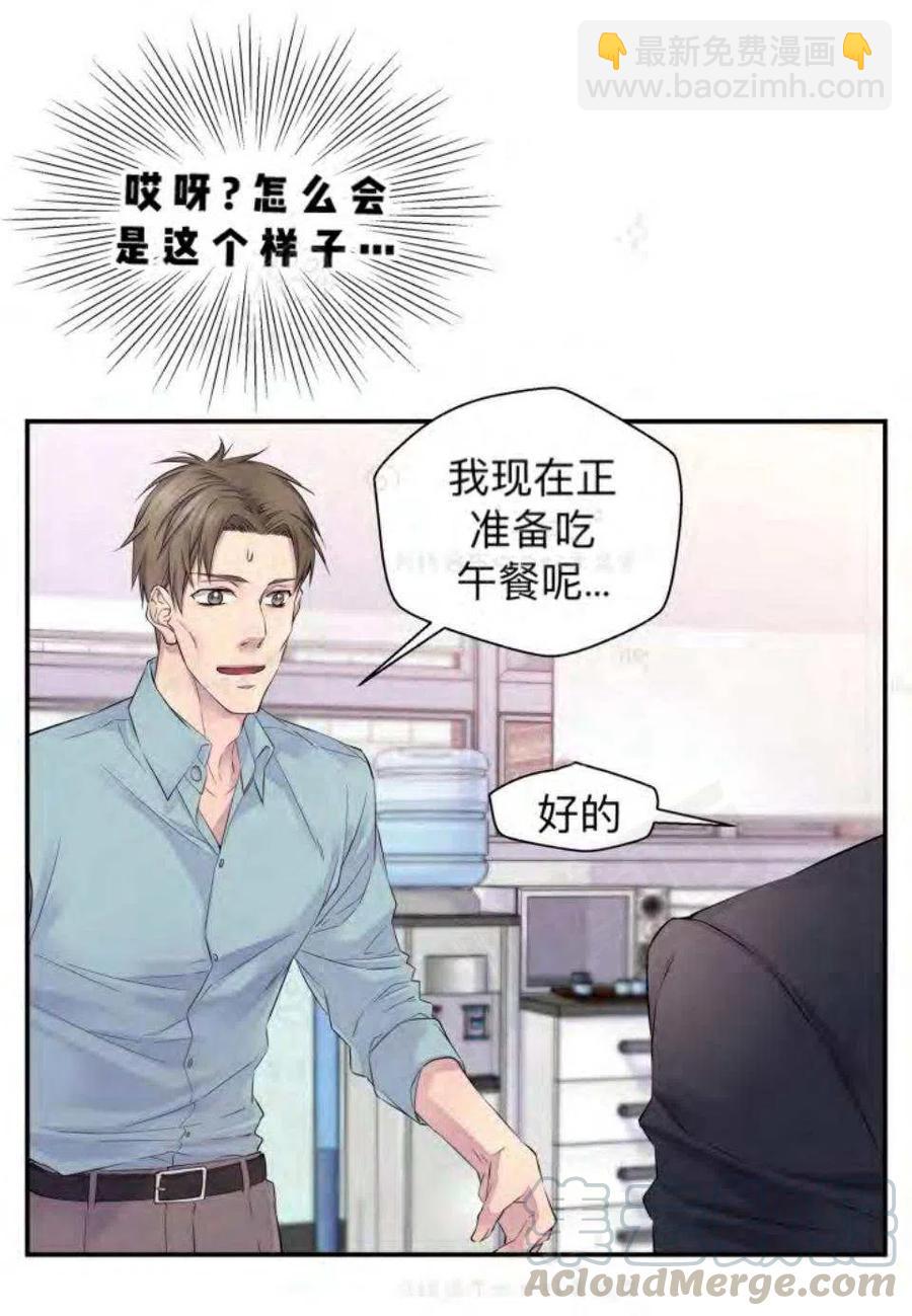第18话48