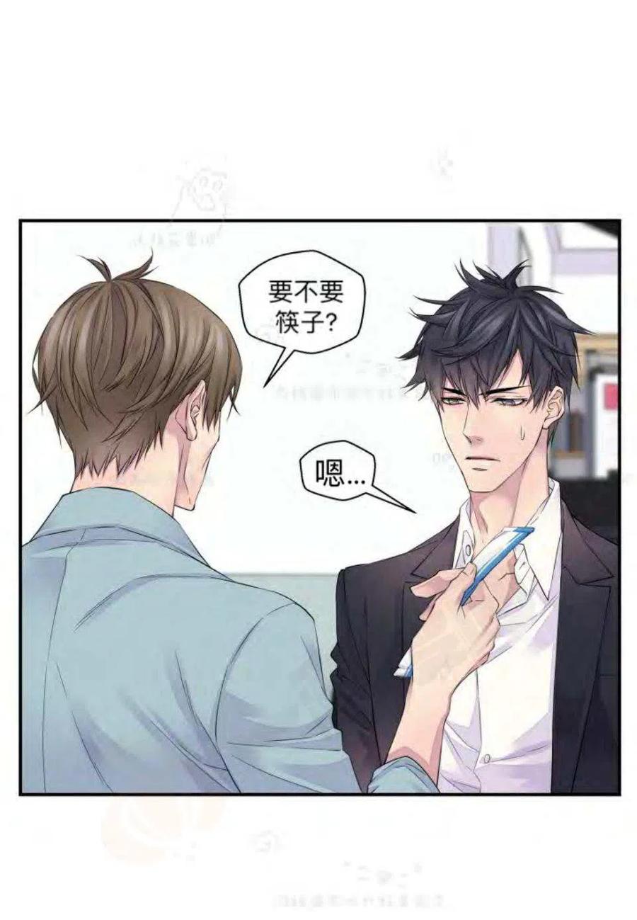 第18话54
