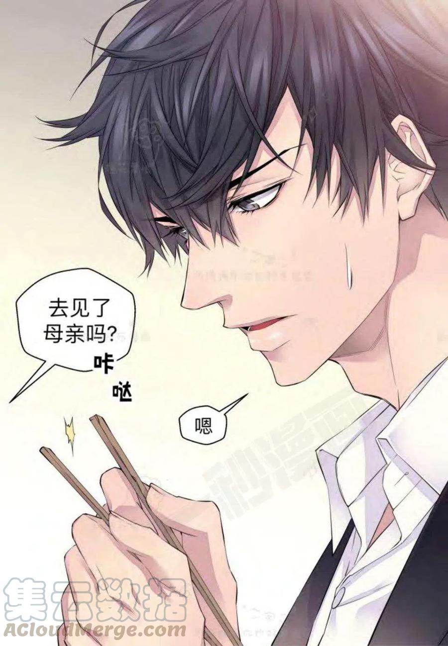 第18话55