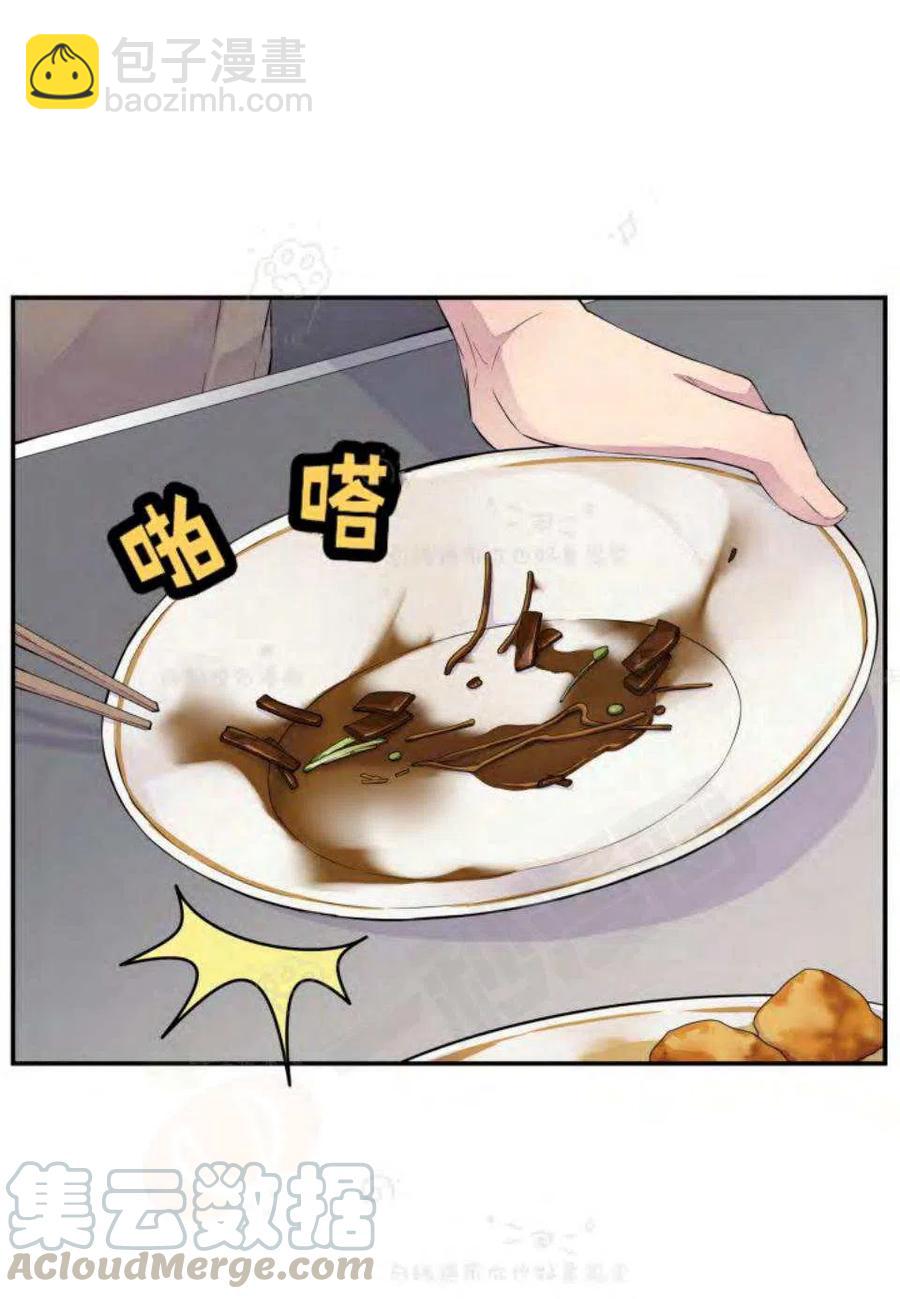 第18话58