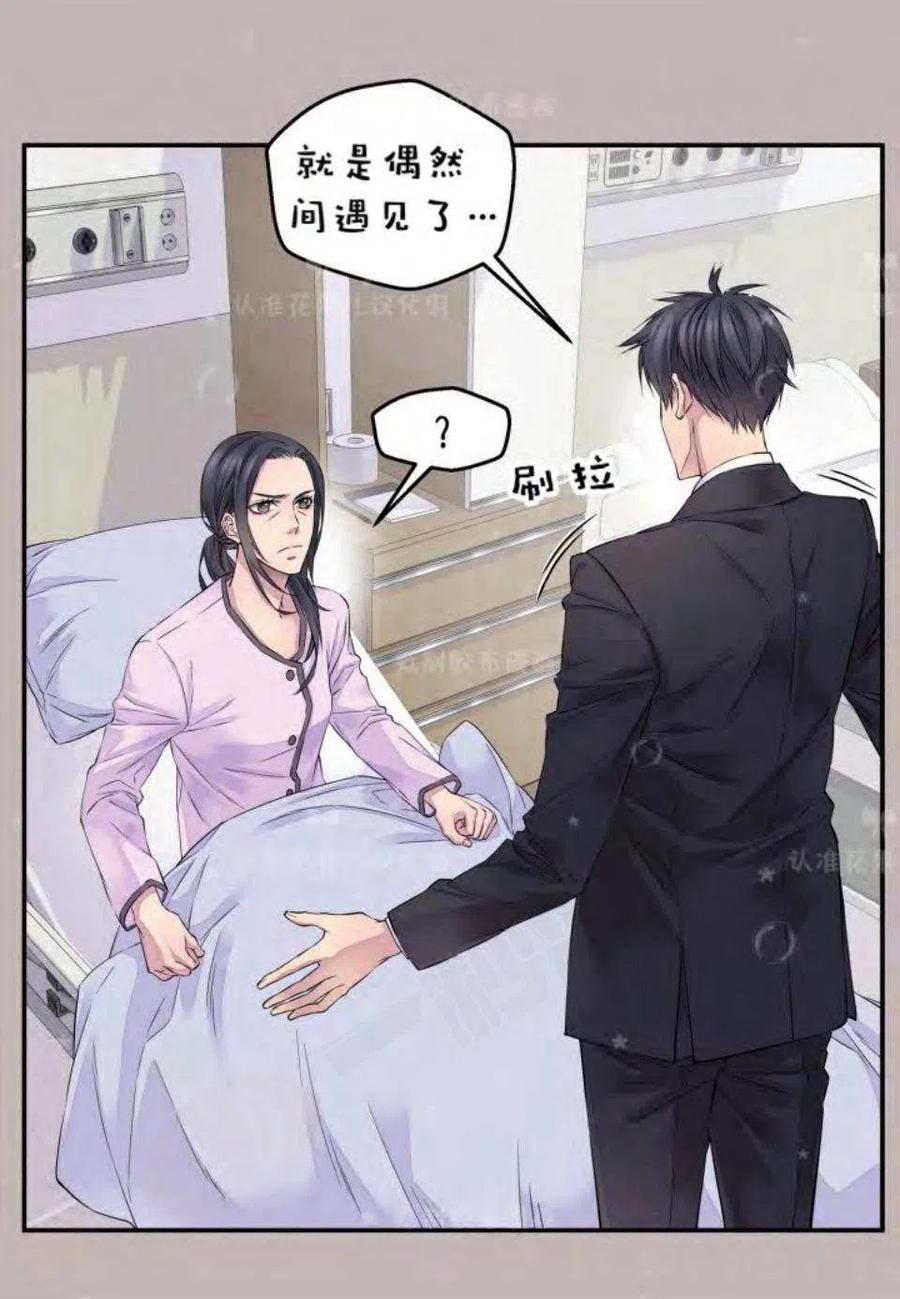 第19话19