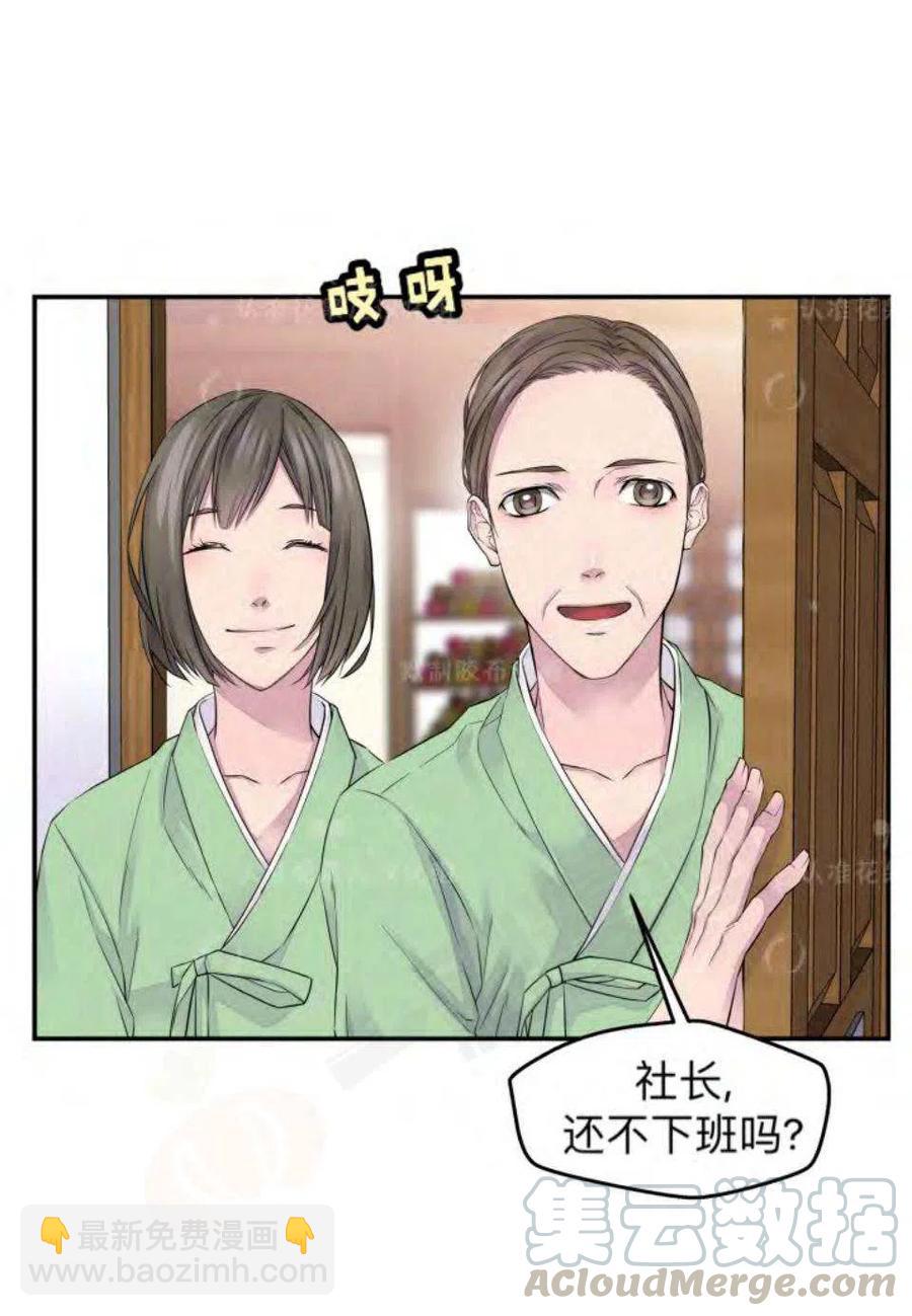 第19话36