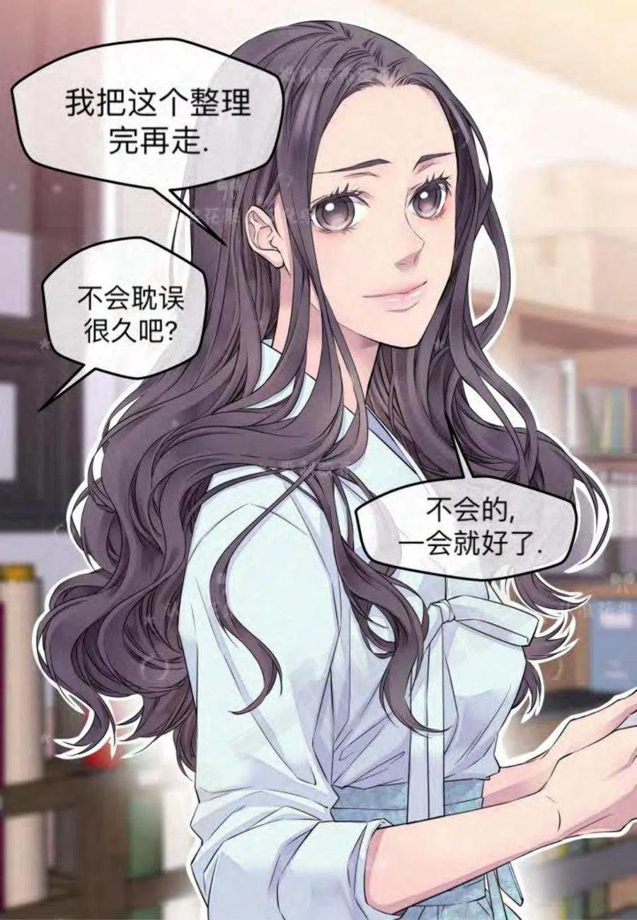 第19话37