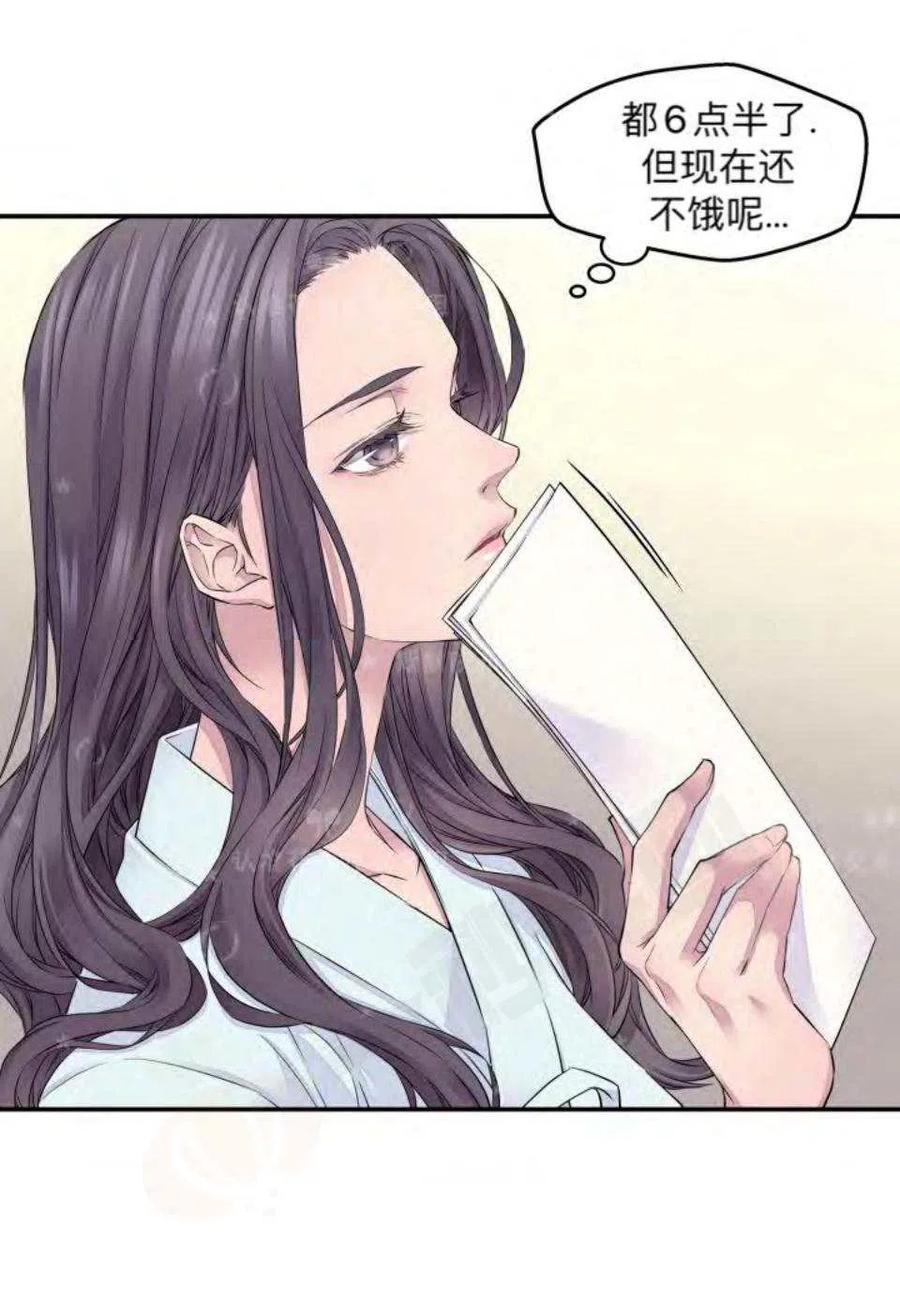 第19话40