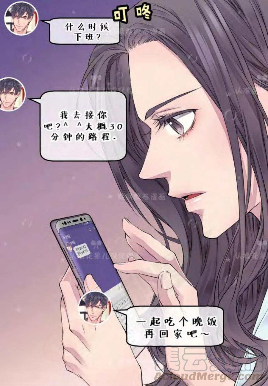 第19话42