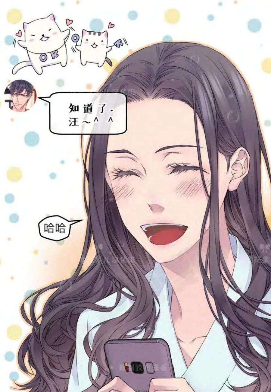 第19话44