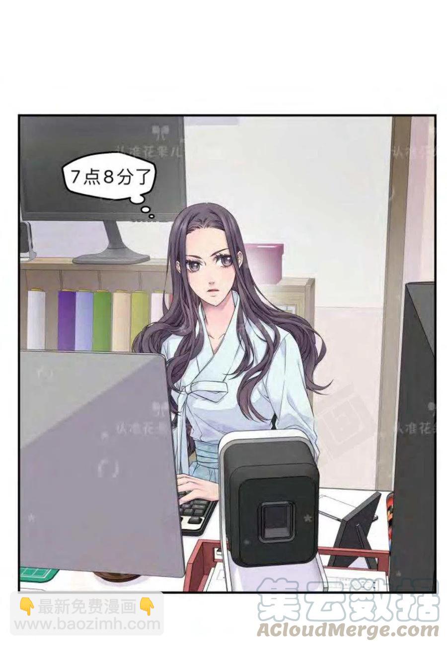 第19话52