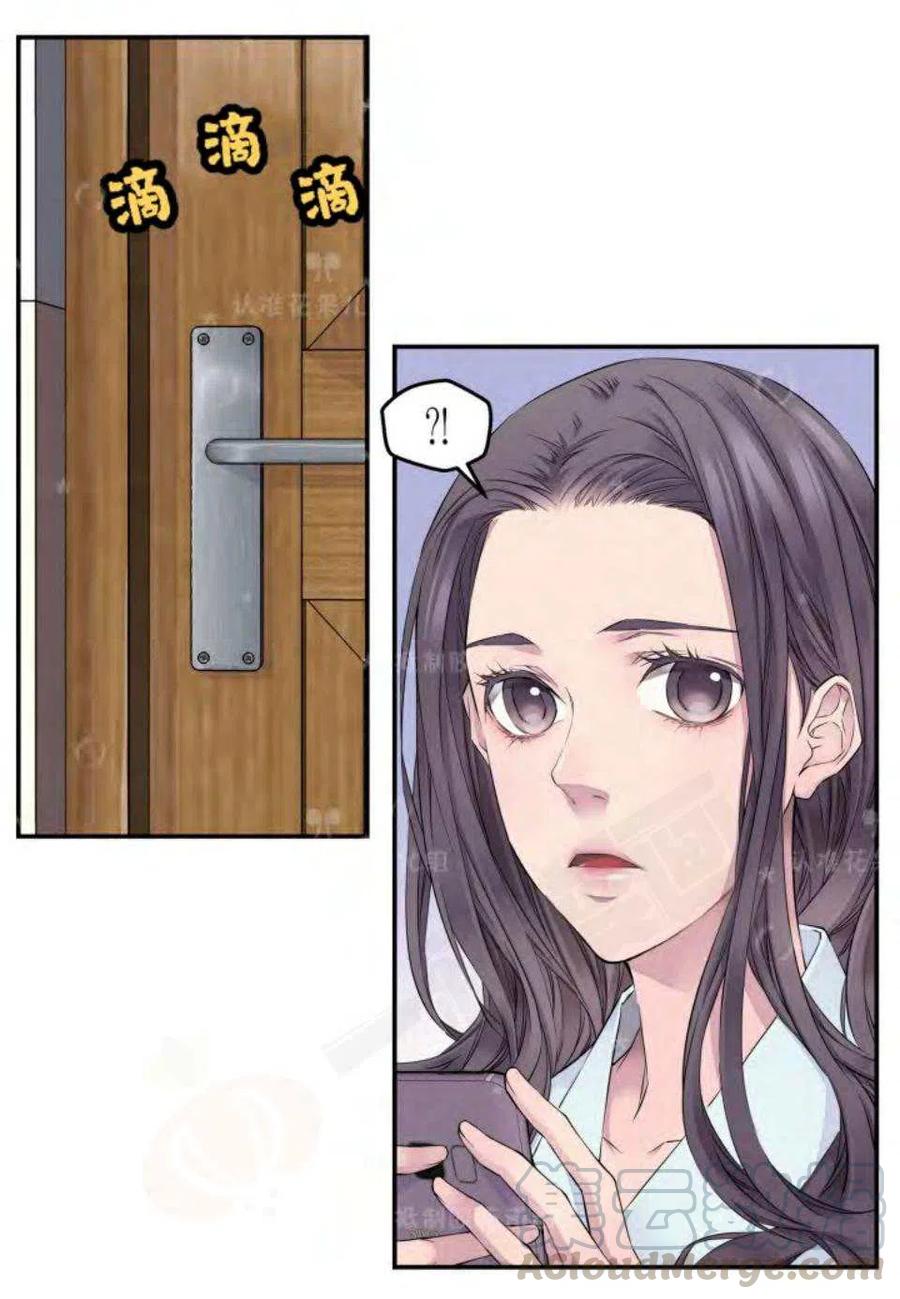 第19话55