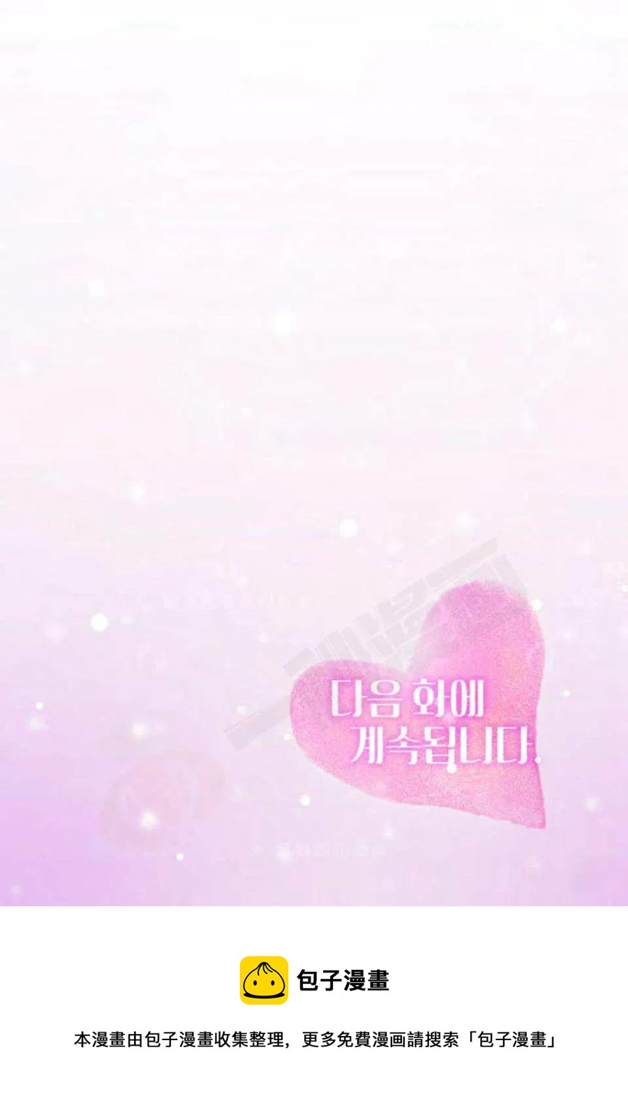 第19话63