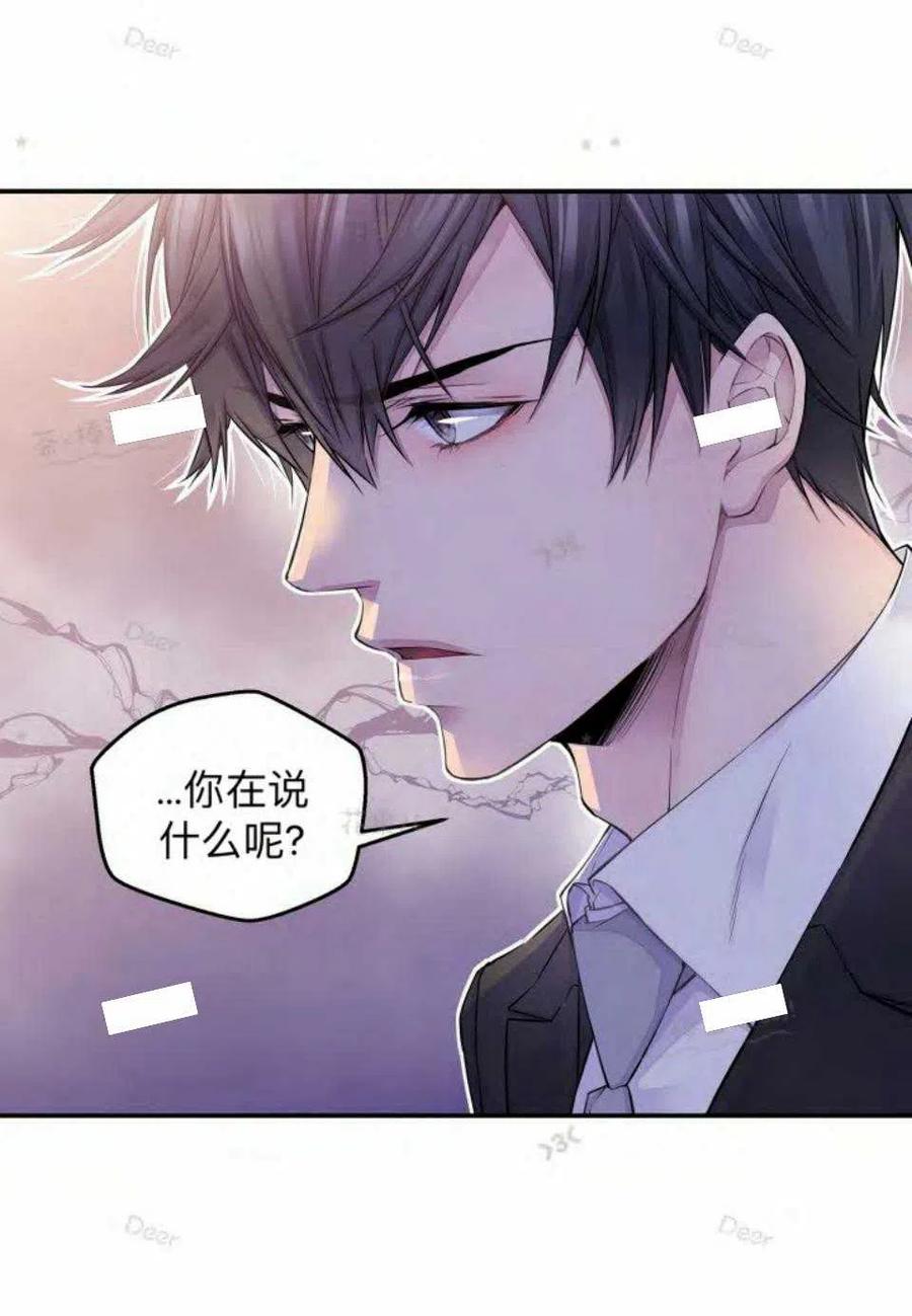 第21话11