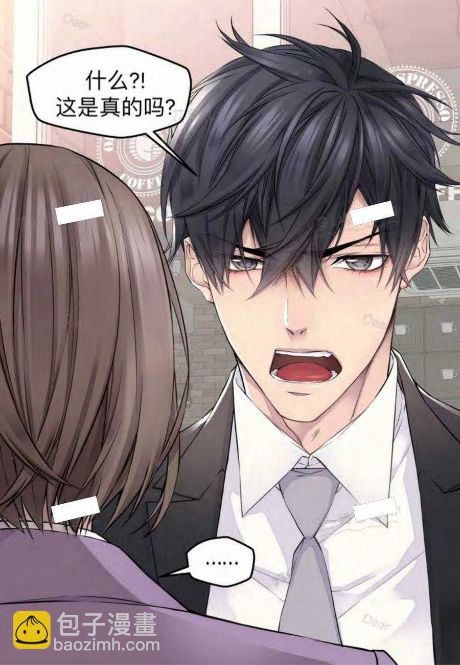 第21话13