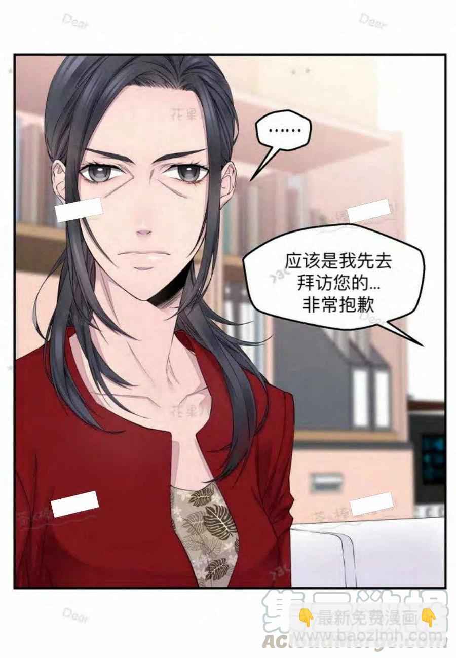 第21话15