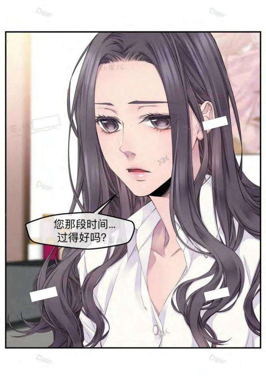 第21话16
