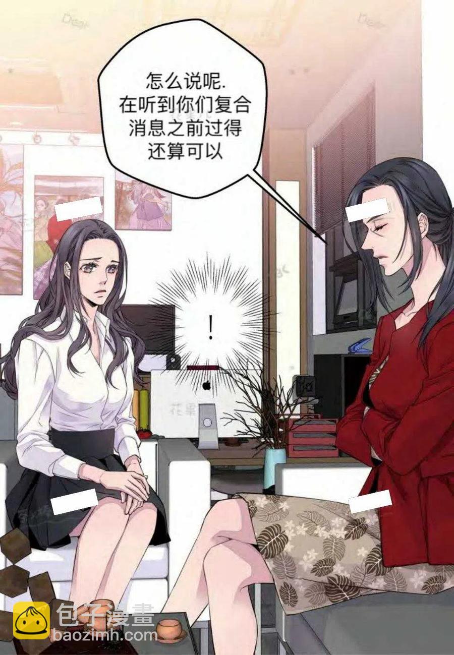 第21话17