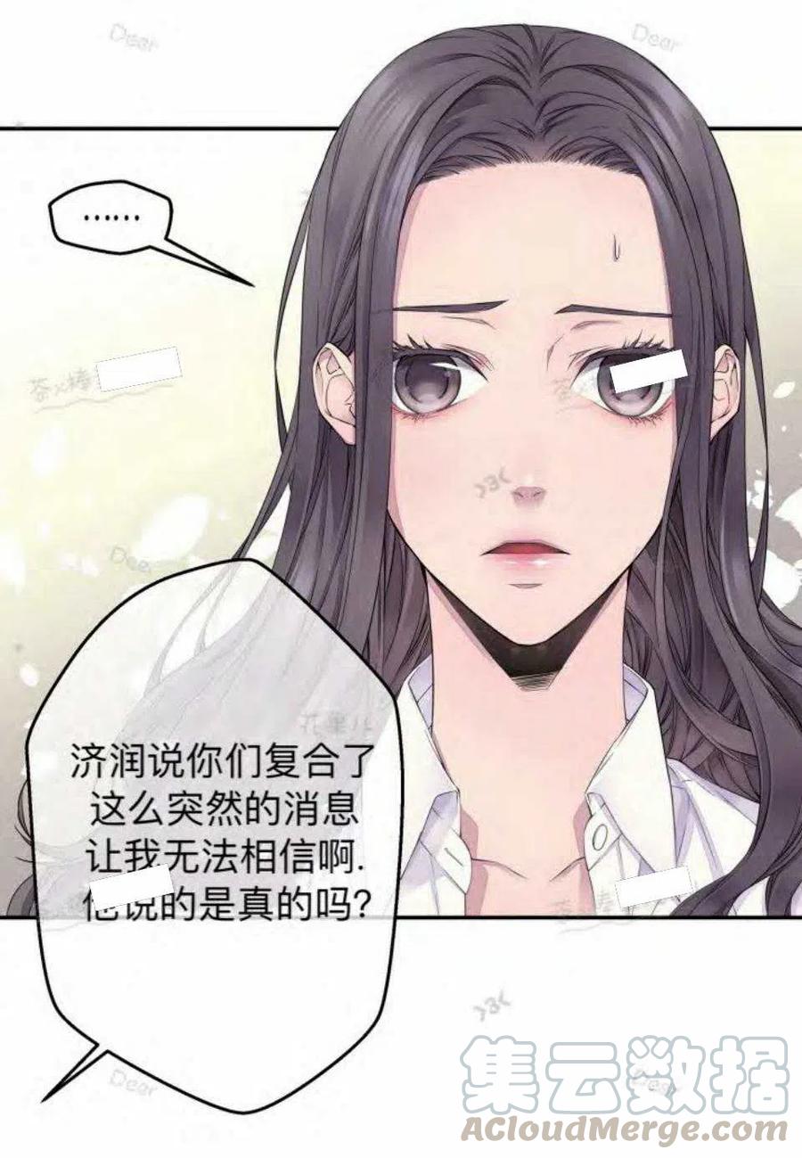 第21话18