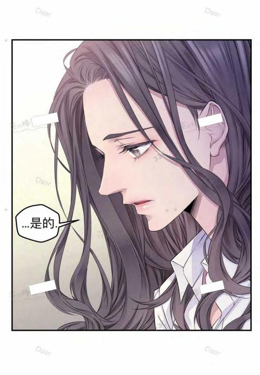 第21话20