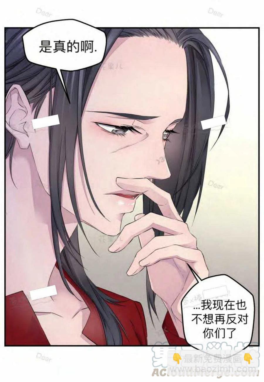 第21话21