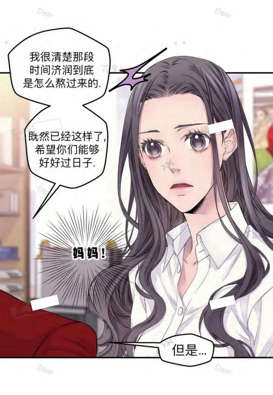 第21话22