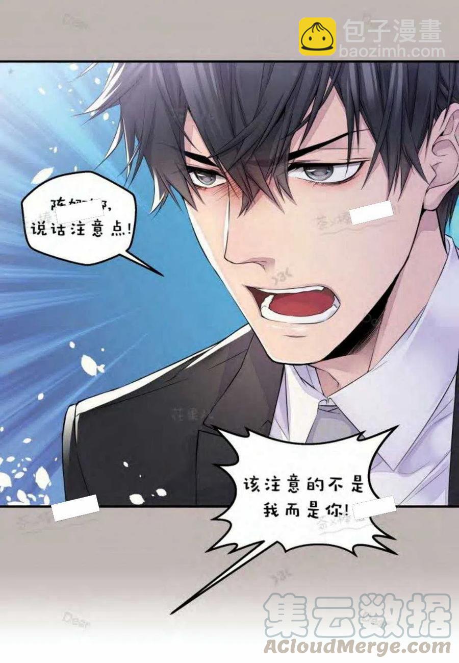 第21话36