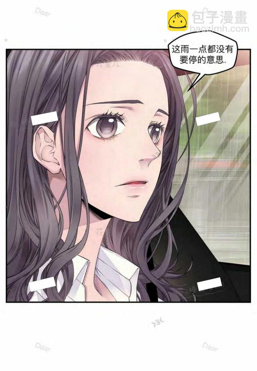 第21话51