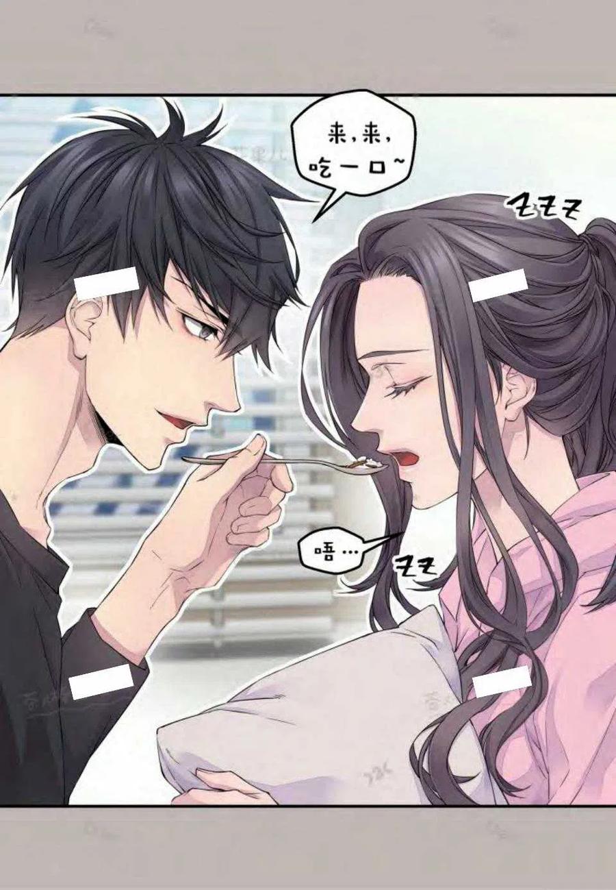 第21话56