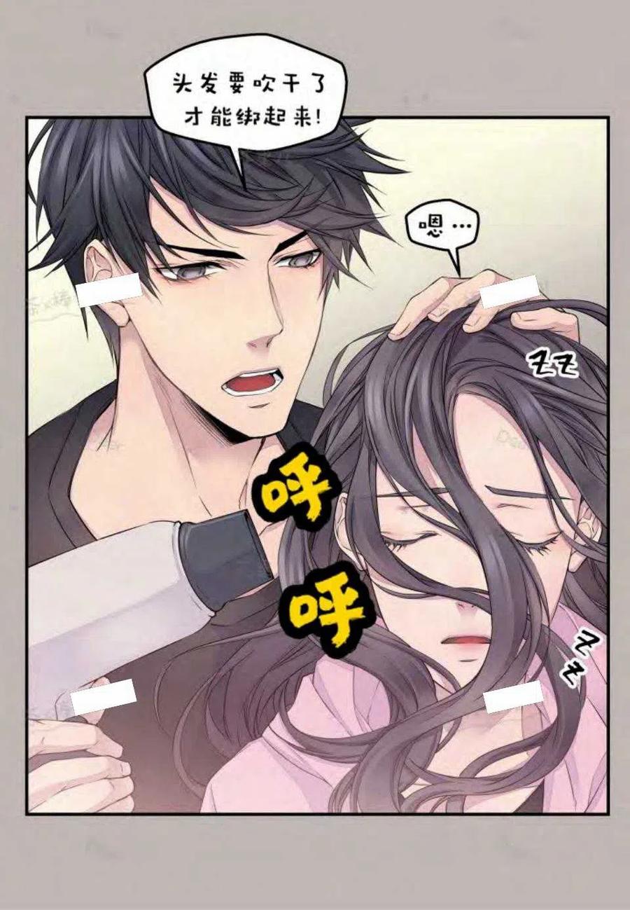 第21话57