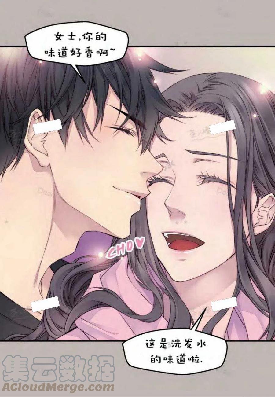 第21话58