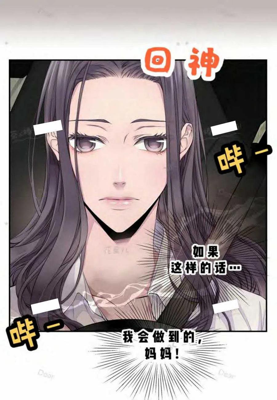 第21话59