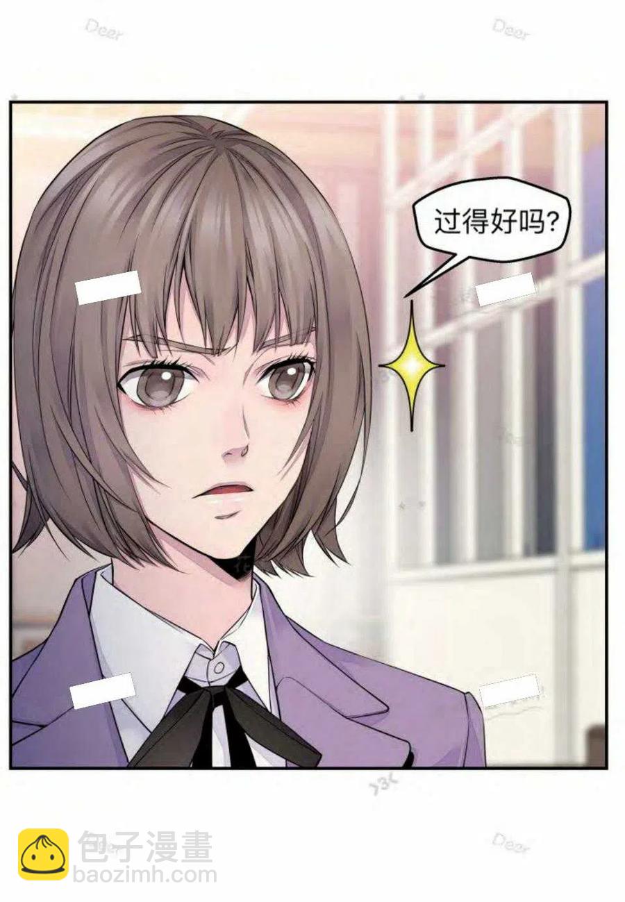 第21话7