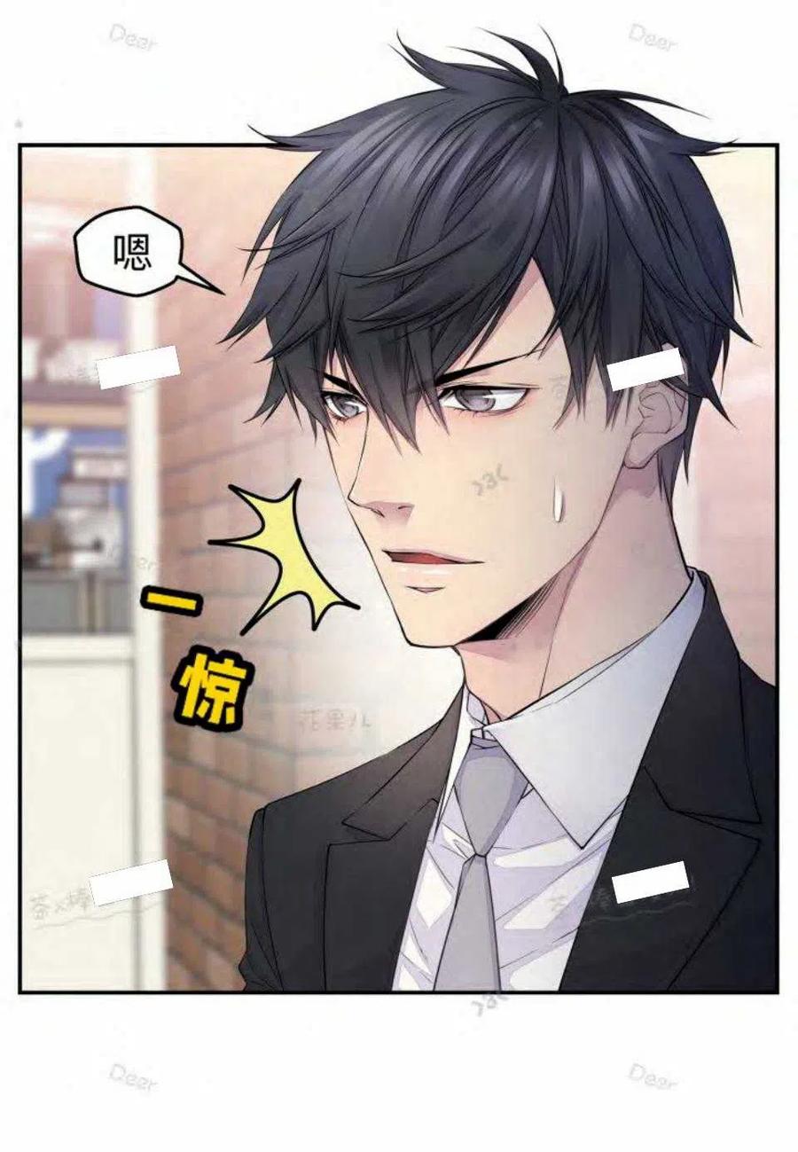第21话8