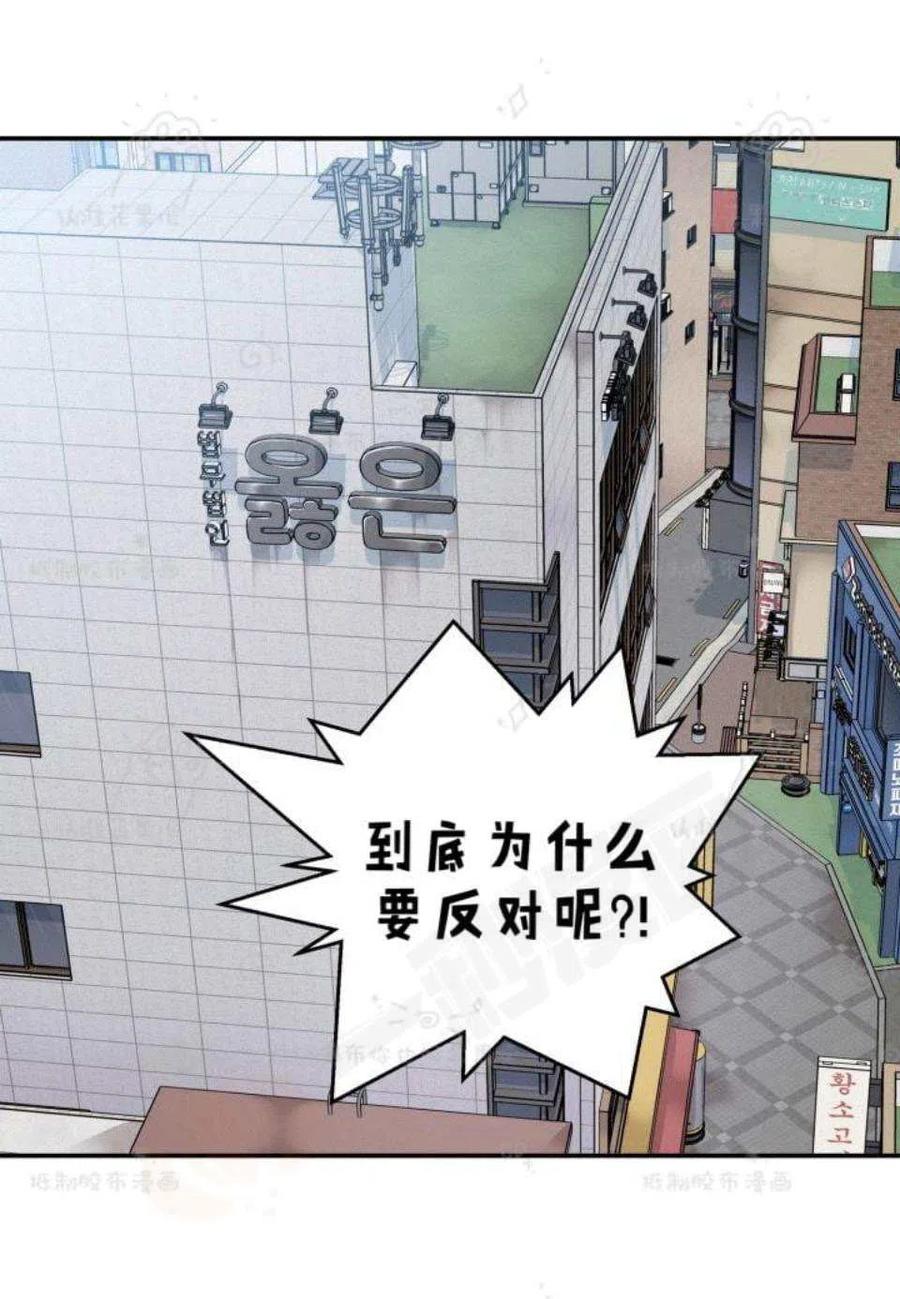 第24话1