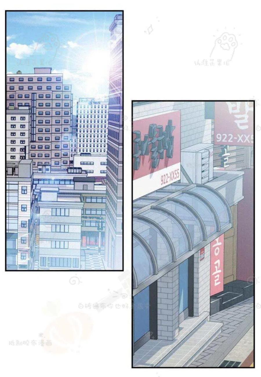 第24话14