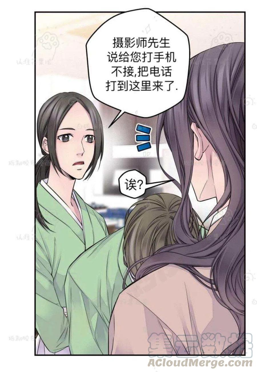 第24话36